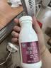 钙尔奇（Caltrate）孕妇钙片女士液体钙补钙哺乳期孕中晚期 不便秘柠檬酸钙维生素d3 【20天量 60粒*1瓶 】孕哺柠檬酸钙-D3促吸收 实拍图
