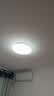 雷士（NVC）led灯盘吸顶替换灯芯灯泡灯板圆形磁吸灯条光源模组40瓦白光6500K 实拍图