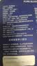 金惟他kingvita运动饮料户外健身纯净葡萄糖冲剂快速补充能量 420g袋装 实拍图