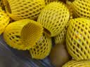 佳沛（zespri）新西兰金奇异果12粒特大果124-146g猕猴桃水果礼盒 实拍图