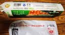宜之选食品级保鲜袋超市加厚4丝塑料分装连卷袋加大号35cm*45cm 250只 实拍图