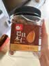 每果时光巴旦木仁400g原味无添加新货扁桃仁杏仁每日坚果干果休闲零食罐装 实拍图