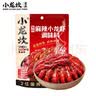 小龙坎麻辣小龙虾调料210g/袋 香辣蟹爆炒花甲海鲜麻辣干锅香锅调味料 实拍图