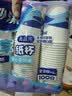 妙洁纸杯 100只*228ML 加厚挺食品级商务办公用品咖啡一次性茶水杯子 实拍图