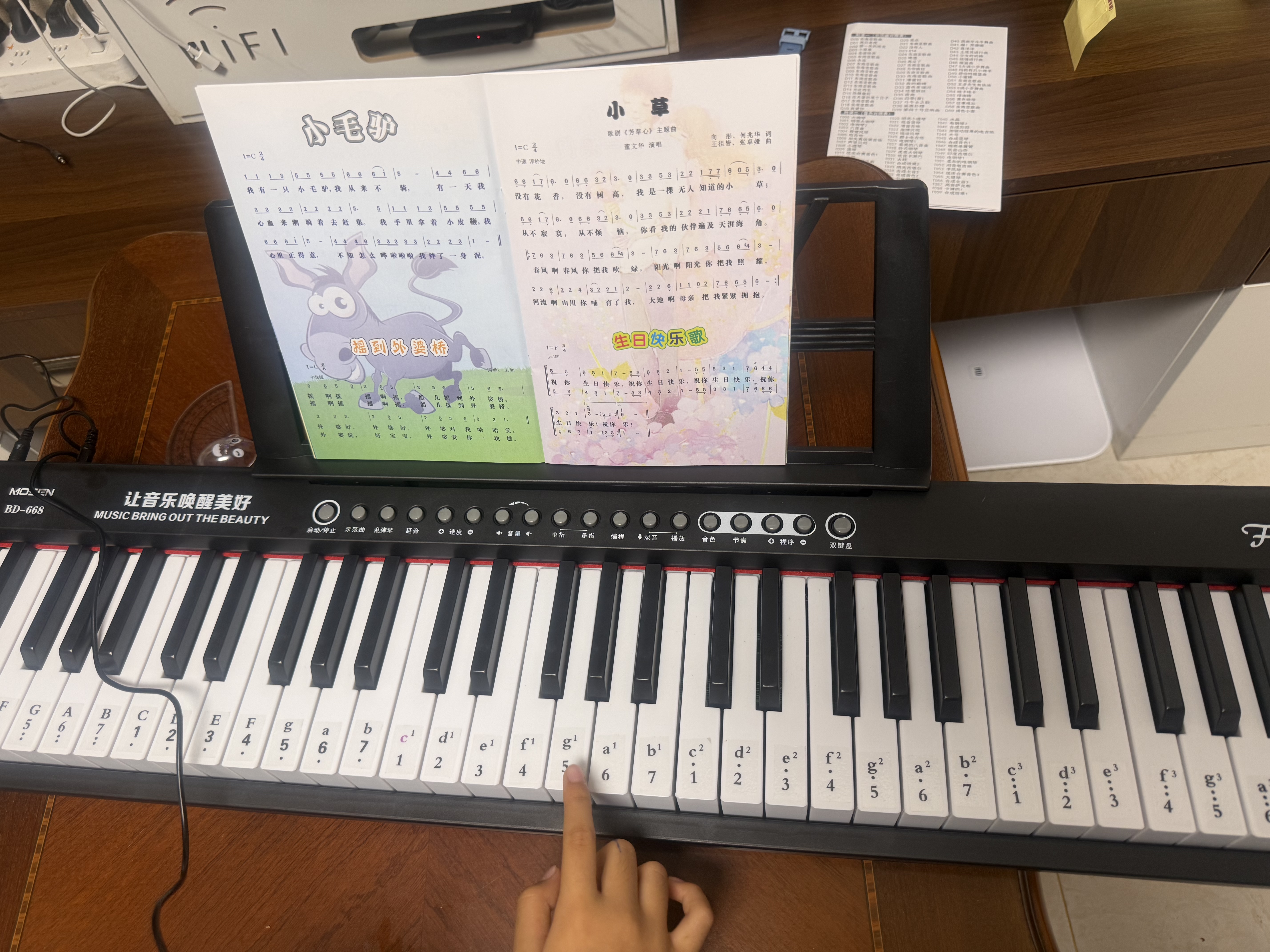 莫森（MOSEN）BD-668P电子琴 61键便携式儿童教学多功能入门琴 时尚款智睿黑 实拍图