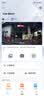 海康威视（HIKVISION）行车记录仪C6A 3K超清黑光夜视60帧高速防抖不拖影AI声控停车监控 实拍图