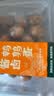 【下酒菜】七鲜 卤鹌鹑蛋240g 实拍图