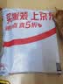 卡拉羊书包小学生1-4年级儿童减负防下坠大容量男孩女生双肩包背包 实拍图