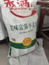 香满园美味富强小麦粉50斤 面条烙饼馒头 实拍图