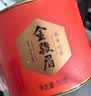 八马茶业红茶 非遗工艺 礼赠佳品 武夷山金骏眉特级茶叶 80g*3罐 实拍图
