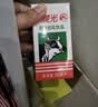 晨光甜牛奶乳饮品200ml*24盒 常温奶 学生早餐奶 整箱礼盒装 送礼佳品 实拍图