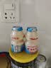养乐多 低糖乳酸菌饮料100ml*5 实拍图