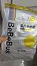 bebebus【新客专享】金标拉拉裤XL4片(12-17kg) 安睡拉拉裤试用装 实拍图