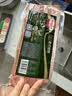 荷美尔（Hormel）经典美式特级培根150g /袋 0淀粉添加培根片 早餐火锅烧烤西餐 实拍图