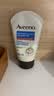艾惟诺（Aveeno）艾维诺护手霜燕麦防干裂四季补水保湿滋润舒缓干敏皮女士100g 实拍图