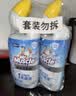 威猛先生（Mr Muscle）免刷洗 强效洁厕灵 洁厕剂 馥郁繁花型 去污渍清洁尿垢 600gX4瓶 实拍图