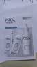玉兰油（OLAY）全新淡斑小白瓶面部精华1ml*2美白淡痘印护肤品试用【回购券】 实拍图