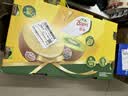 佳沛（zespri）新西兰金奇异果18粒优选果103-124g猕猴桃水果礼盒 实拍图