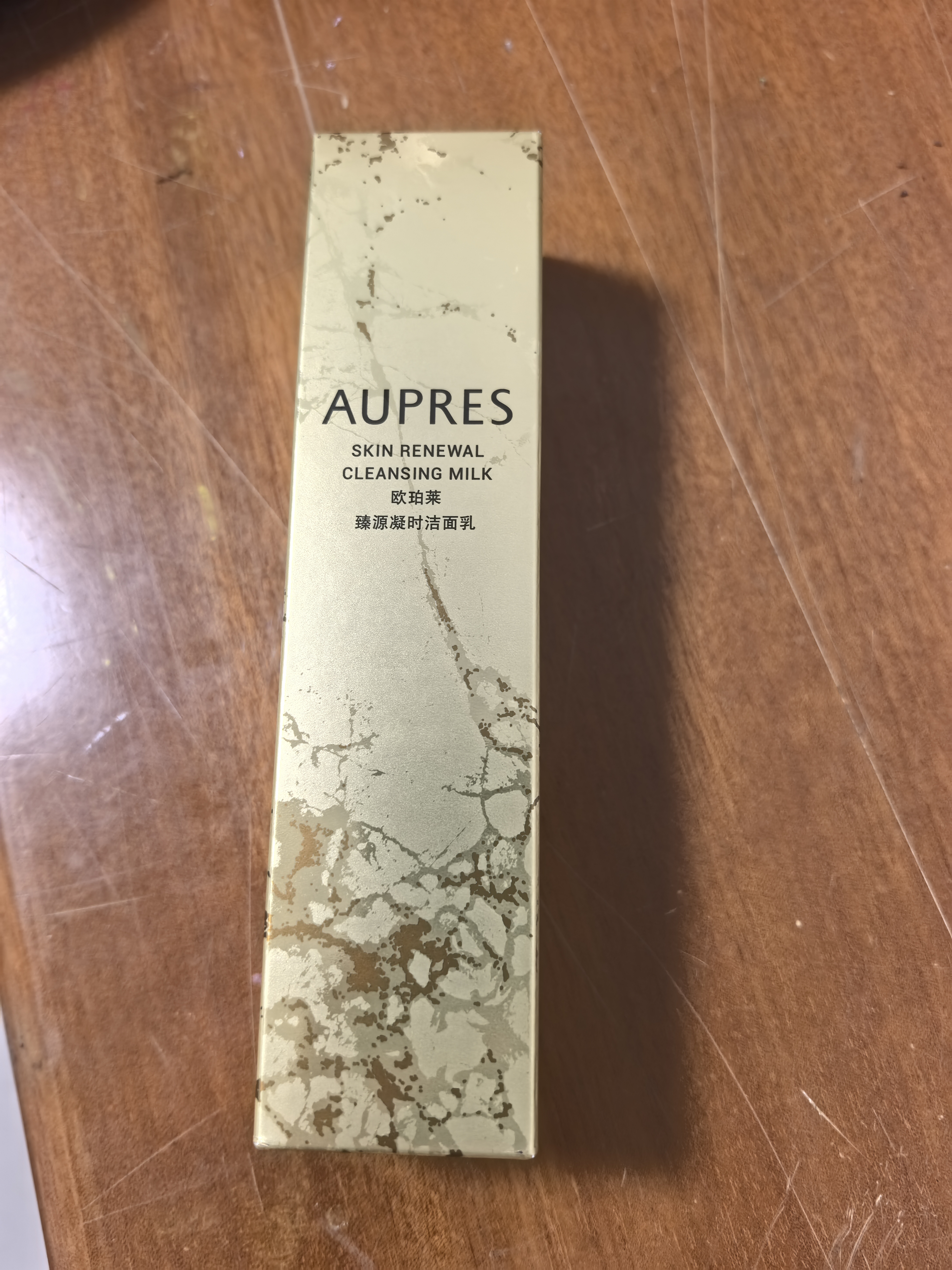 欧珀莱（AUPRES）生日礼物 深层清洁温和洗面奶洁面乳男女通用  臻源凝时不紧绷 洁面乳 150ml 实拍图