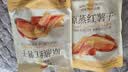 良品铺子原蒸红薯干番薯干地瓜干条低脂代餐健康零食解馋独立包装500g*2袋 实拍图