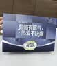 钙尔奇铂金液体钙360粒 礼盒装装男女士中老年钙片补钙维生素D维生素k2 实拍图