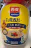 西麦即食燕麦片1000g桶营养早餐代餐谷物高蛋白质无额外添加蔗糖 实拍图