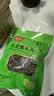 富昌东北黑木耳50g 大片脆爽木耳炒菜凉拌火锅材料特产山珍干货 实拍图