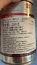 ILLY意利（illy）意式拼配（深烘）阿拉比卡进口咖啡豆250g*2罐装 实拍图