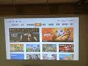 Lecoo联想LK213 【AI智能语音控制】云台投影仪家用智能高清投影机卧室手机投影电视(电动对焦） 实拍图