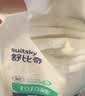 舒比奇（Suitsky）【薄吸王者】透气薄拉拉裤敏感肌尿不湿婴儿超薄透气防闷低敏安全 【拍5划算】拉拉裤XL32片10-12kg 实拍图