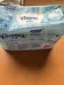 舒洁（Kleenex）湿厕纸80抽*1包试用装纯水洁厕湿巾湿纸巾厕纸 实拍图