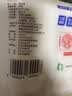 JING TANG京糖白糖1000g【优级绵白糖】中华老字号 甘蔗糖调料烘焙冲饮烹饪 实拍图