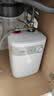 美的（Midea）【珐琅无缝内胆】5升储水式电热水器小厨宝家用洗碗洗菜安全1650W速热厨房台下热水宝F05-15A1(S) 实拍图