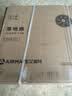 艾美特（AIRMATE）【超级单品】七叶家用大风力落地扇电风扇台式桌面空气循环小风扇大角度摇头节能台立两用电扇 X97 实拍图