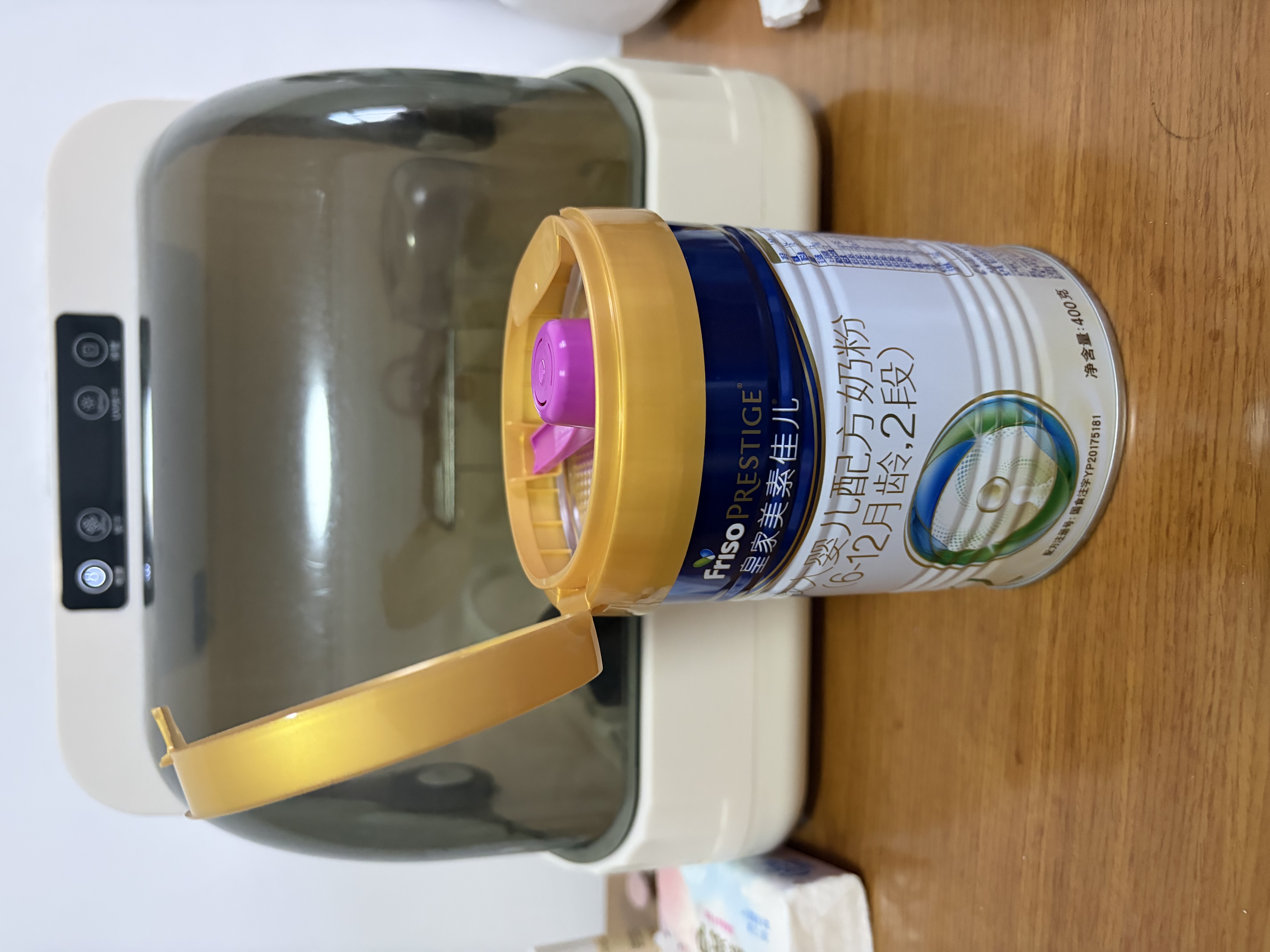 美素佳儿（Friso）皇家较大婴儿配方奶粉2段（6-12个月）400克 乳铁蛋白 新国标 实拍图