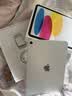 Apple/苹果 iPad 11英寸 A16芯片2025年款 平板电脑 (256GB WLAN版学习办公娱乐)银色 实拍图