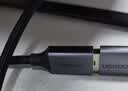 绿联USB3.0延长线 公对母数据连接线 适用U盘鼠标键盘打印机分线器扩展加长转接线铝壳编织1.5米10496 实拍图