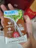 维他奶巧克力味豆奶植物蛋白饮料250ml*16盒 家庭聚会 分享装 实拍图