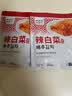 宋玉今韩式辣白菜延边泡菜延吉免切朝鲜族小菜400g*3袋源头直发 实拍图