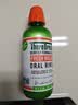 TheraBreath凯斯博士漱口水温和0酒精清新口气473ml*3瓶 实拍图