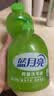 蓝月亮 洗手液泡沫丰富芦荟抑菌99.9%500g*2+补充装500g*2 实拍图