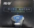 南孚聚能环7号30粒酷黑系列无汞环保适用于电动玩具/鼠标/美容仪/体重秤/遥控器/血氧仪等 实拍图