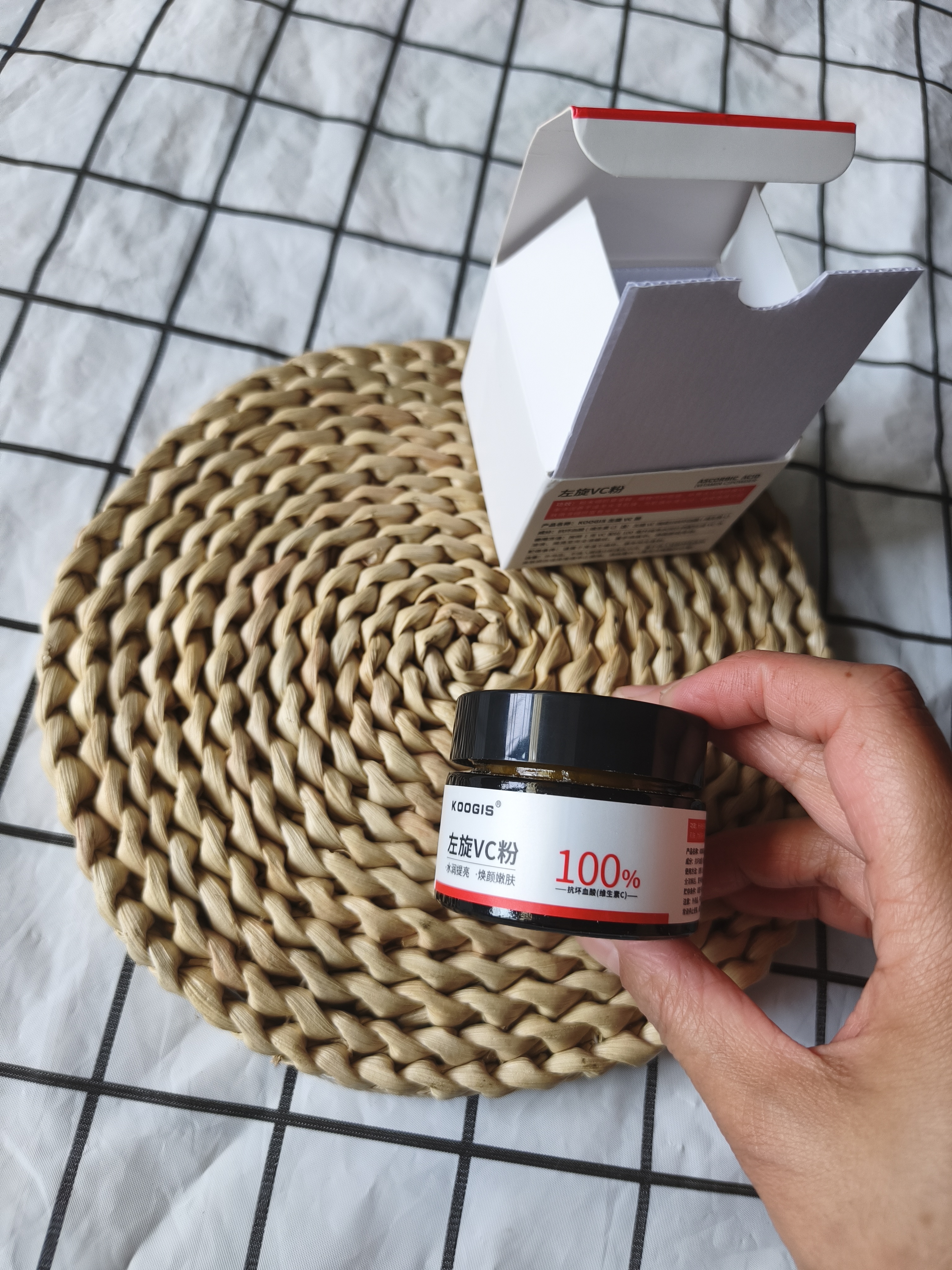 KOOGIS左旋vc粉100%含量维C粉精华液冻干粉面部补水修护提亮肌肤小白罐 实拍图