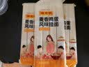 陈克明 老妈厨房麦香鸡蛋风味挂面800g*3包 挂面炸酱面拌面拉面 实拍图