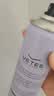 维特丝发胶定型喷雾女生蓬松高颅顶刘海神器碎发整理干胶儿童男士350ml 实拍图