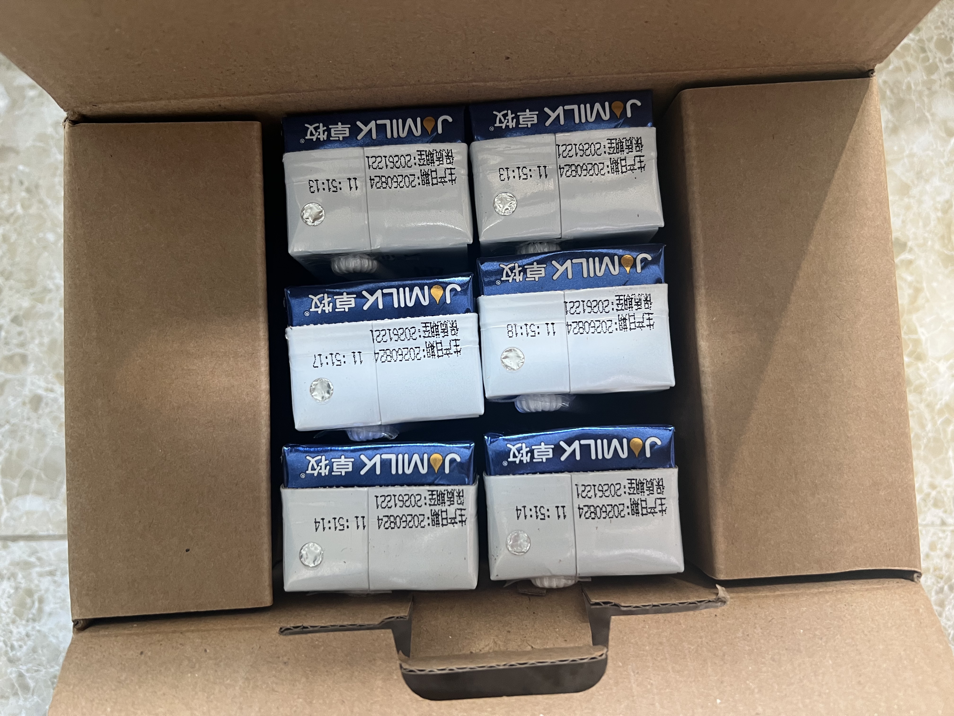 卓牧（JOMILK）纯羊奶精选山羊奶儿童成人早餐天然A2蛋白200ml*6中秋节送礼盒 实拍图