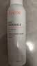 雅漾（Avene）舒泉保湿喷雾150ML 补水爽肤水湿敷水化妆水舒缓敏肌男女 实拍图