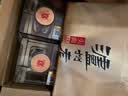 泸州老窖头曲晶彩 52度 500ml*6瓶整箱装浓香型白酒 实拍图