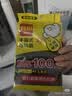 利得背心垃圾袋黑色50*60cm600只大号家用手提塑料袋 实拍图