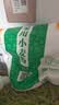 陈克明 老妈厨房劲道玉带挂面900g*3包 宽挂面挂面炸酱面拌面 实拍图
